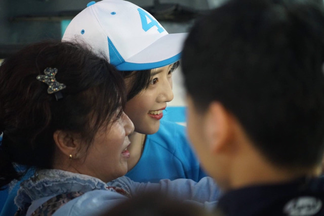 오늘자 유담.jpg | 인스티즈