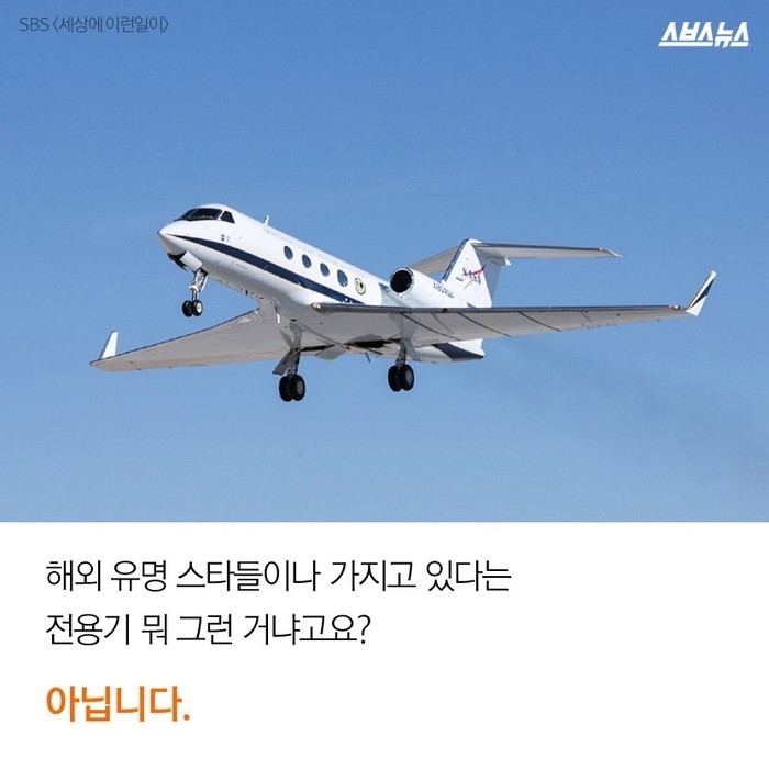 할아버지가 17년동안 만든 수제 비행기.jpg | 인스티즈