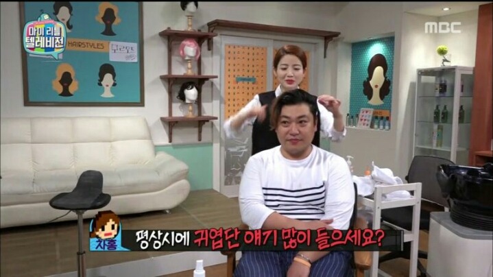 [마리텔] 차홍의 위기 대처 능력 | 인스티즈