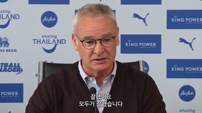 현재 지구에서 가장 뜨거운 감독.jpg | 인스티즈