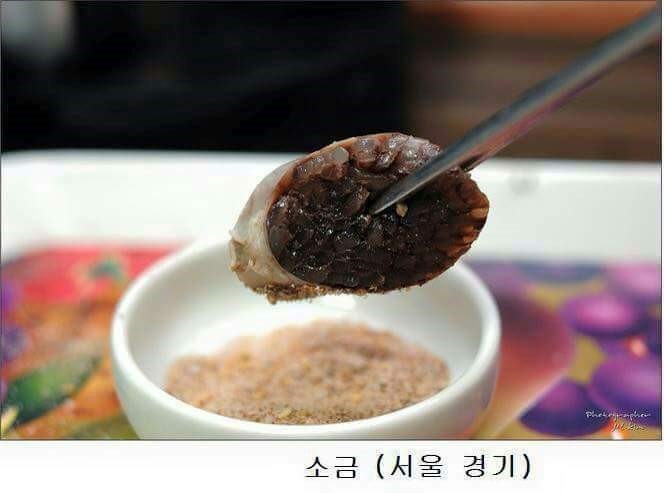 지역별 순대 스타일 | 인스티즈