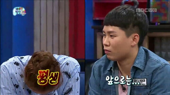 [무한도전] 연느를 실제로 처음 본 양세형 | 인스티즈