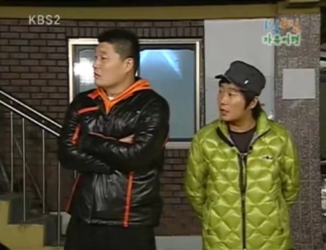 [1박2일] 아르키메데스가 목욕탕에서 나와서 했던말 jpg | 인스티즈