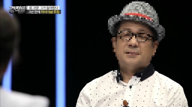 윤창중 옹호하느라 고군분투하는 이봉규.jpg | 인스티즈