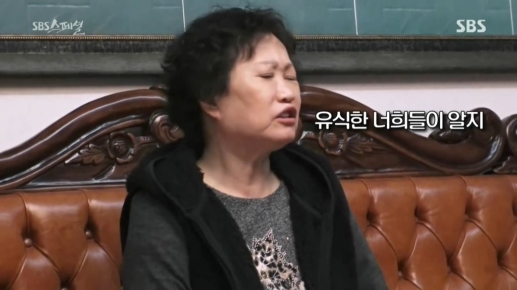 우리들 집안 풍경.jpg | 인스티즈