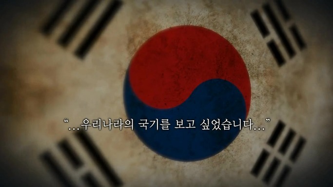 재야 대통령 | 인스티즈