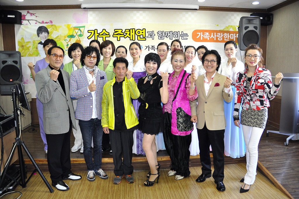 가족사랑요양병원 이미지