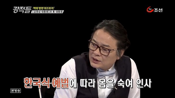 대한민국에게만 는 조지 부시.jpg | 인스티즈