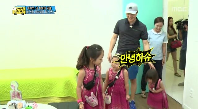 [아어가] 3살이라는게 믿겨지지 않을 정도로 잘 울지 않는 다윤이 | 인스티즈