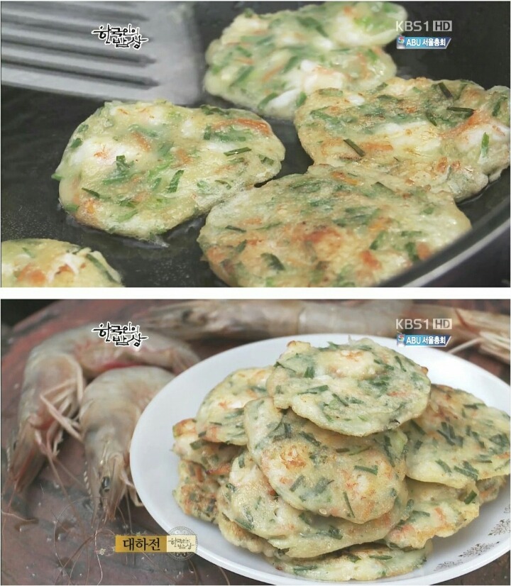 한국인의 밥상- 대하 | 인스티즈