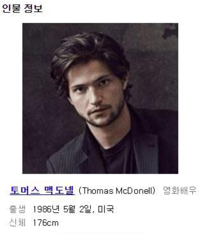나도몰랐고 님들도몰랐던 웅앵웅 쵸키포키의 기원 | 인스티즈