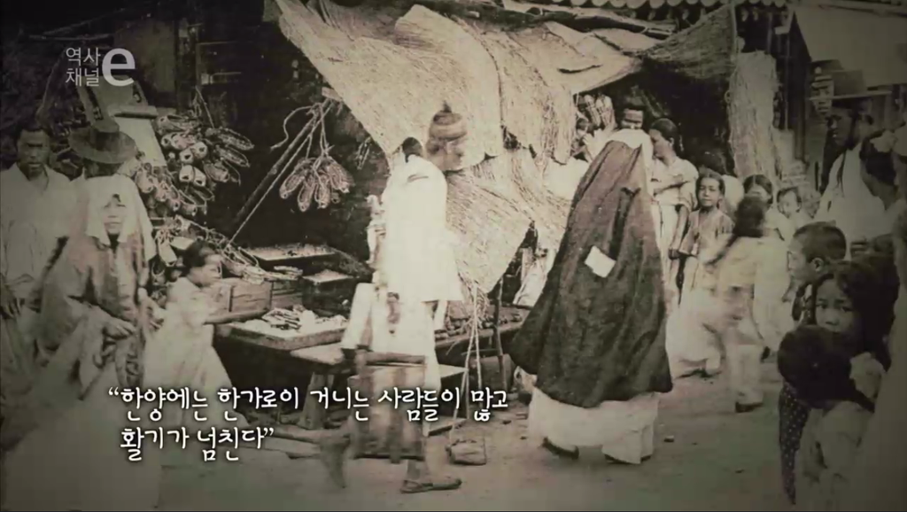 어떤 나라의 기억 | 인스티즈