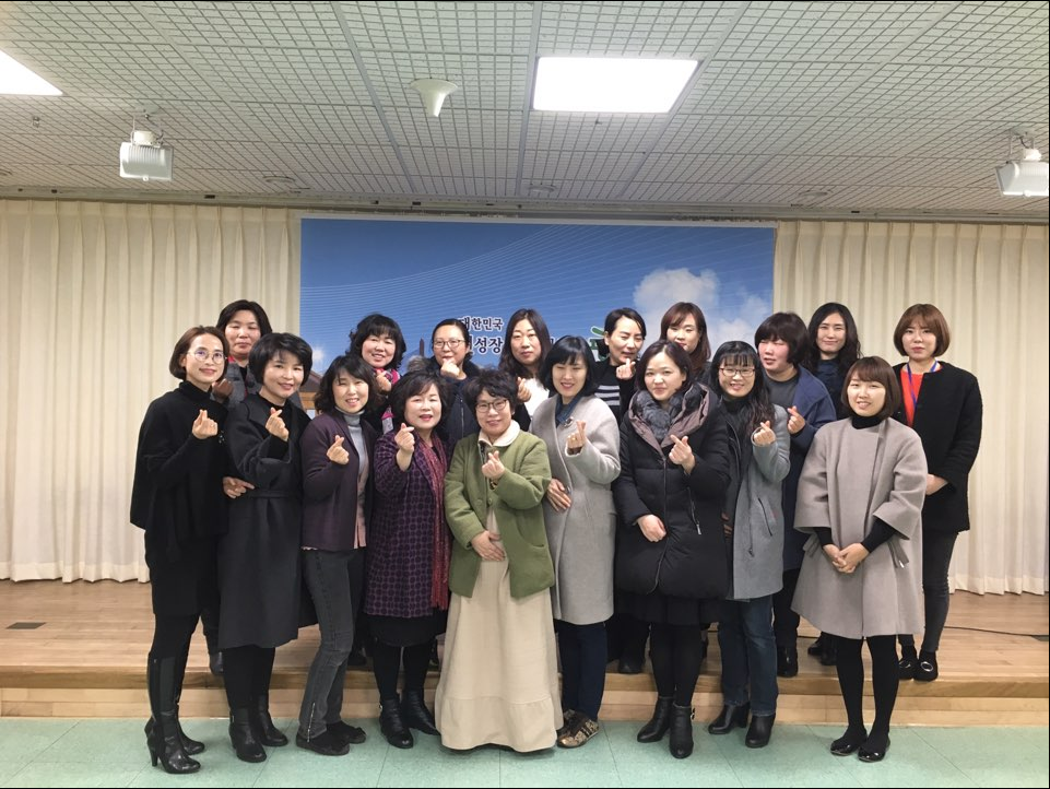 시립꿈나무어린이집 이미지