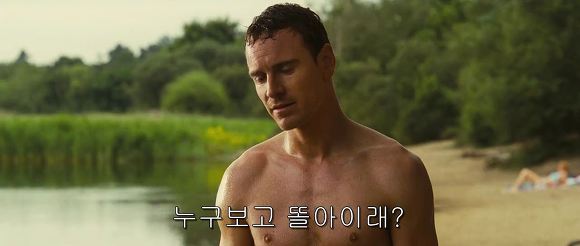 이보다 더 빡칠 순 없다 | 인스티즈