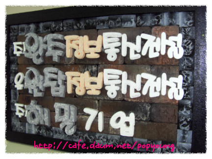 화성통신 이미지