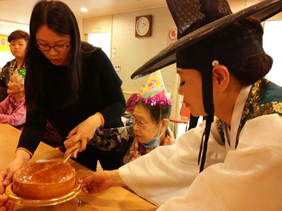 라온요양원 이미지