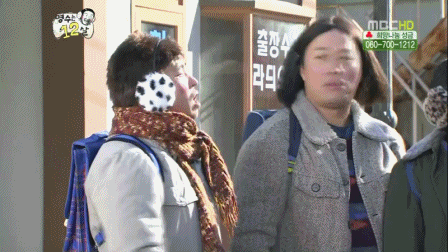 [무한도전] 길 레전드 모음.gif (움짤주의) | 인스티즈