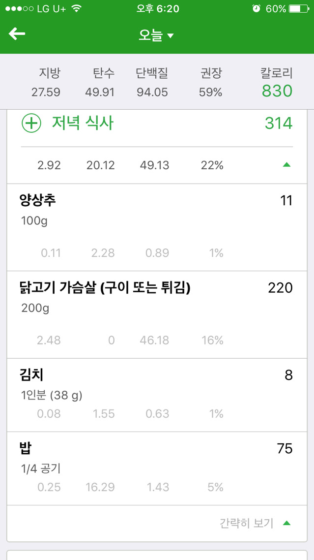 현섭 이미지
