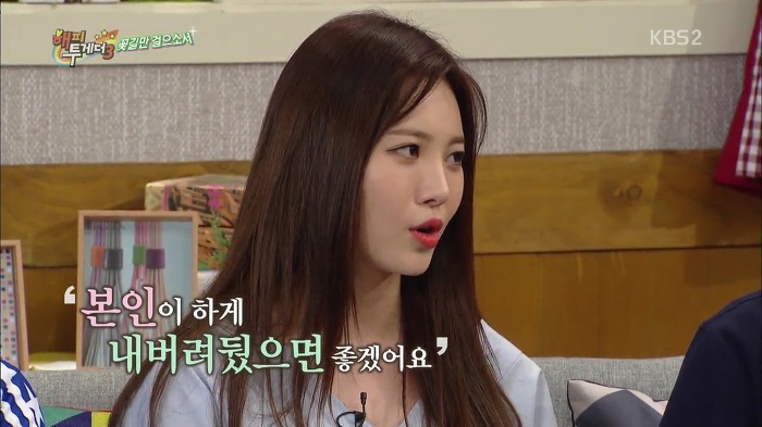 [해피투게더] 아이돌 소속사들이 강제적으로 다이어트 시키면 안 되는 이유.jpg | 인스티즈