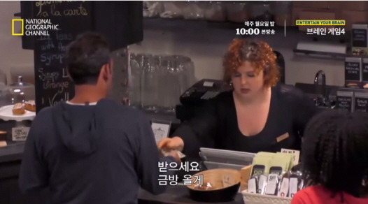 [실험] 타인의 무례함이 도덕성에 미치는 영향.jpg | 인스티즈