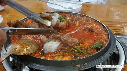 짱구네 이미지