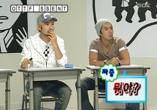 [무한도전] 합류 후 성질만 느는 전진 | 인스티즈