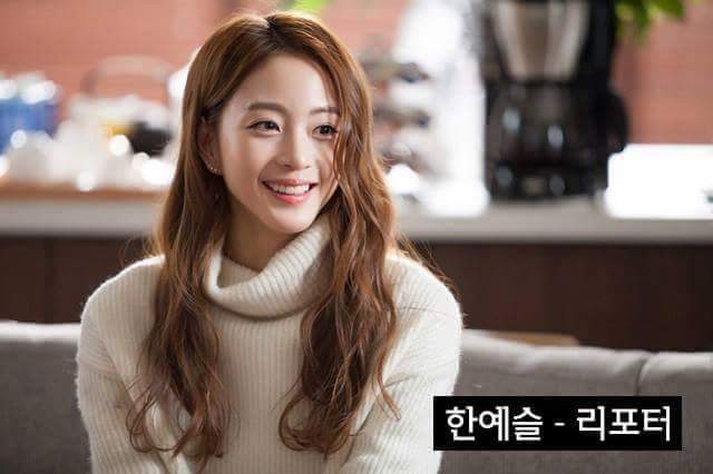 연예인들의 원래 직업 | 인스티즈