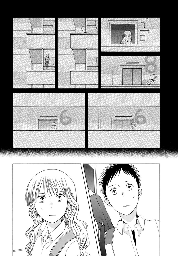 [공포만화] 매일 같은 시간에 엘리베이터를 타는 여고생.jpg | 인스티즈