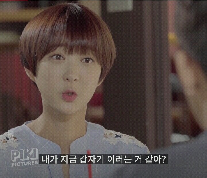 카페에서 몰입도 쩌는순간 (feat.엑시드) | 인스티즈
