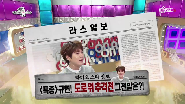 정신 나간 아이돌 매니져.jpg | 인스티즈