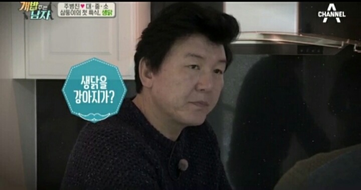 [개밥주는남자] 웰시코기 삼둥이 대중소 식탐고치기 (feat.갓형욱) | 인스티즈