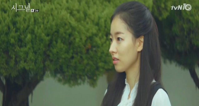 시그널 김원경 역의 이시아.jpg | 인스티즈