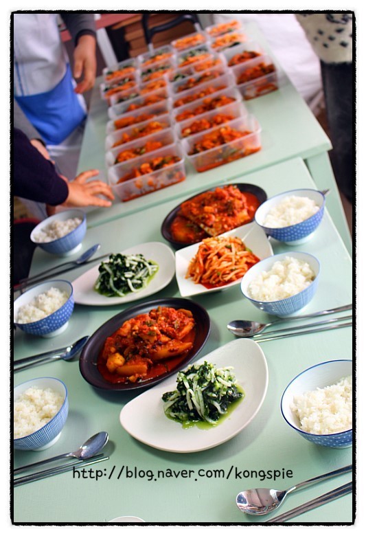반찬 이미지
