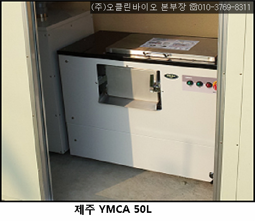 237FAC3F5448E5E80655CD