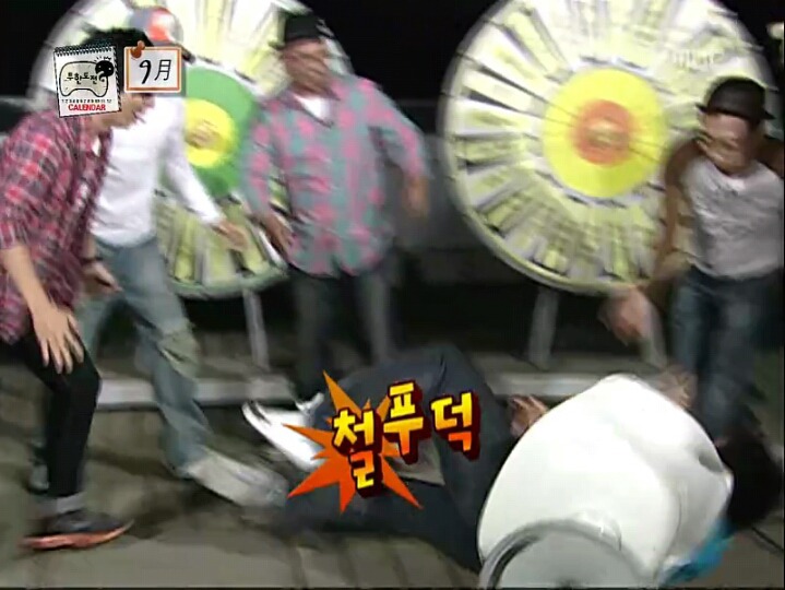 [무한도전] 허니문 청문회 | 인스티즈