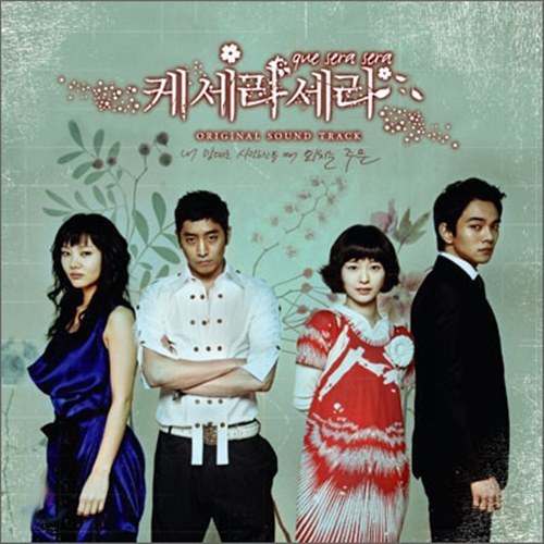 정말 드라마 풍년이었던 2007년 | 인스티즈