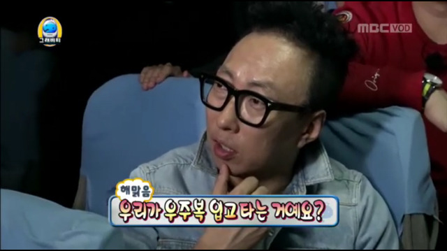 [무한도전] 오늘자 무한도전 태호피디 킬링파트ㅋㅋㅋㅋㅋㅋㅋㅋㅋㅋㅋ | 인스티즈