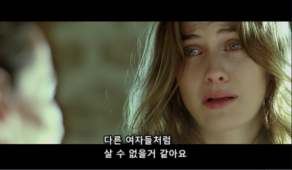 여자가 ㅅㅔㄱㅅㅡ를 좋아하면 안되나? | 인스티즈