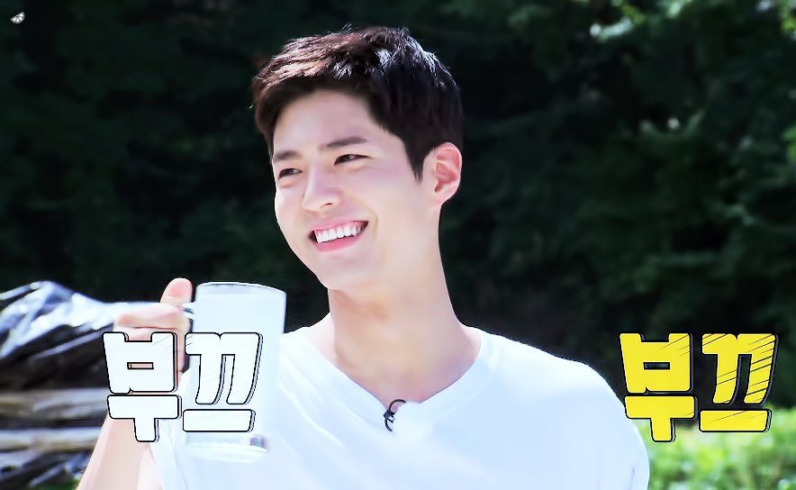 형 저 밥한끼 사주세용~♡ | 인스티즈