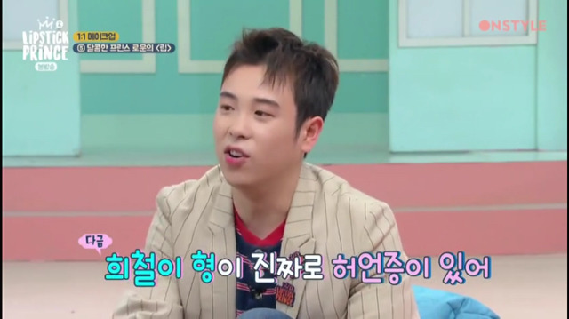 사람 앞에두고 저울질하는 케이블 프로그램 | 인스티즈
