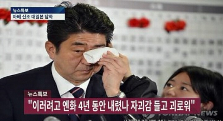 ???: 미국 대선 때문에 자괴감 들어 | 인스티즈