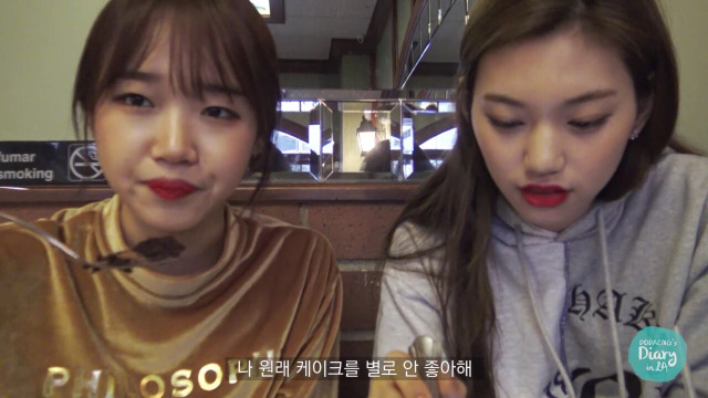 언행불일치 | 인스티즈