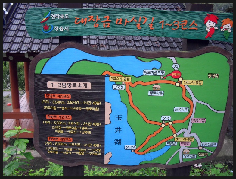 라빛 이미지