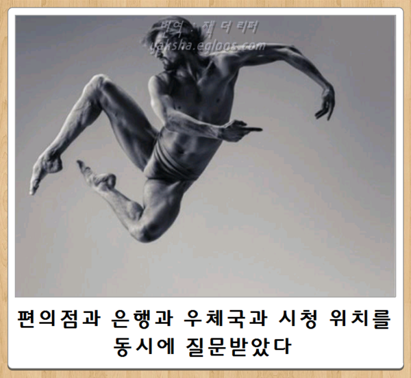 최신 보케테 | 인스티즈