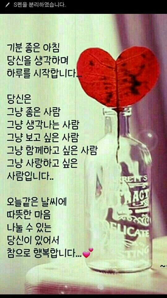 해피스마일 이미지