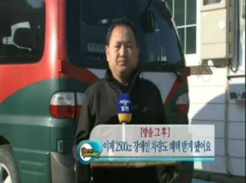 그나마 공영방송역할 하는 대표 프로그램 - | 인스티즈