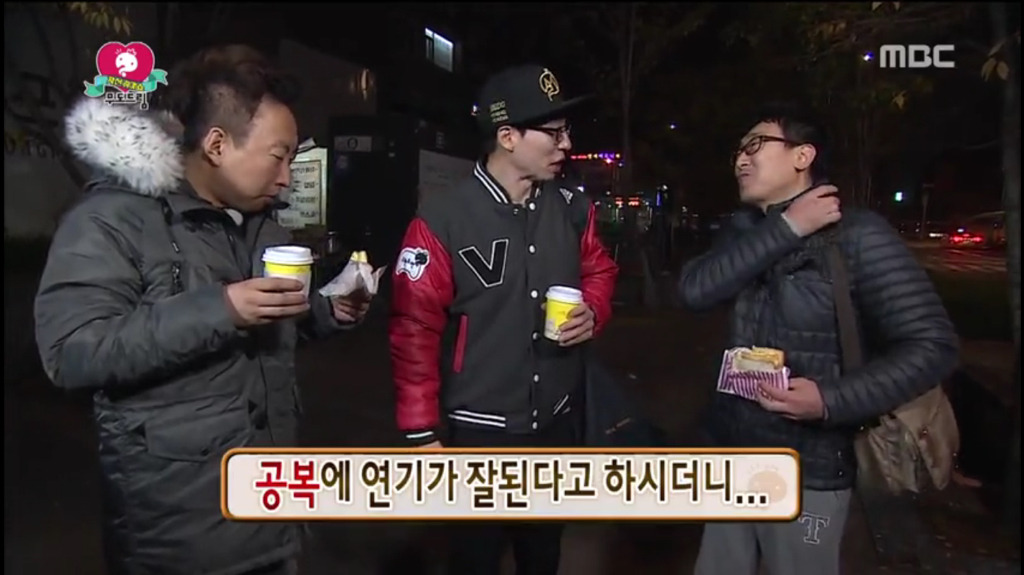 [무한도전] 공복이어야 연기가 잘된다던 배우.jpg | 인스티즈