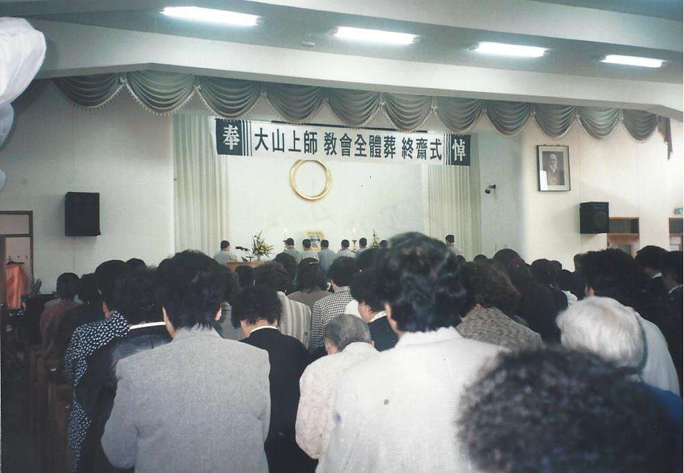 대산상사 이미지