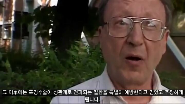 포경수술을 반대하는 의사들이 말하는 포경수술의 진실 | 인스티즈