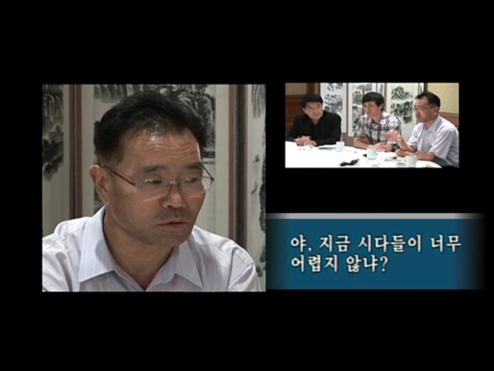 온통 여성노동자 이야기뿐인 전태일의 탄원서 | 인스티즈